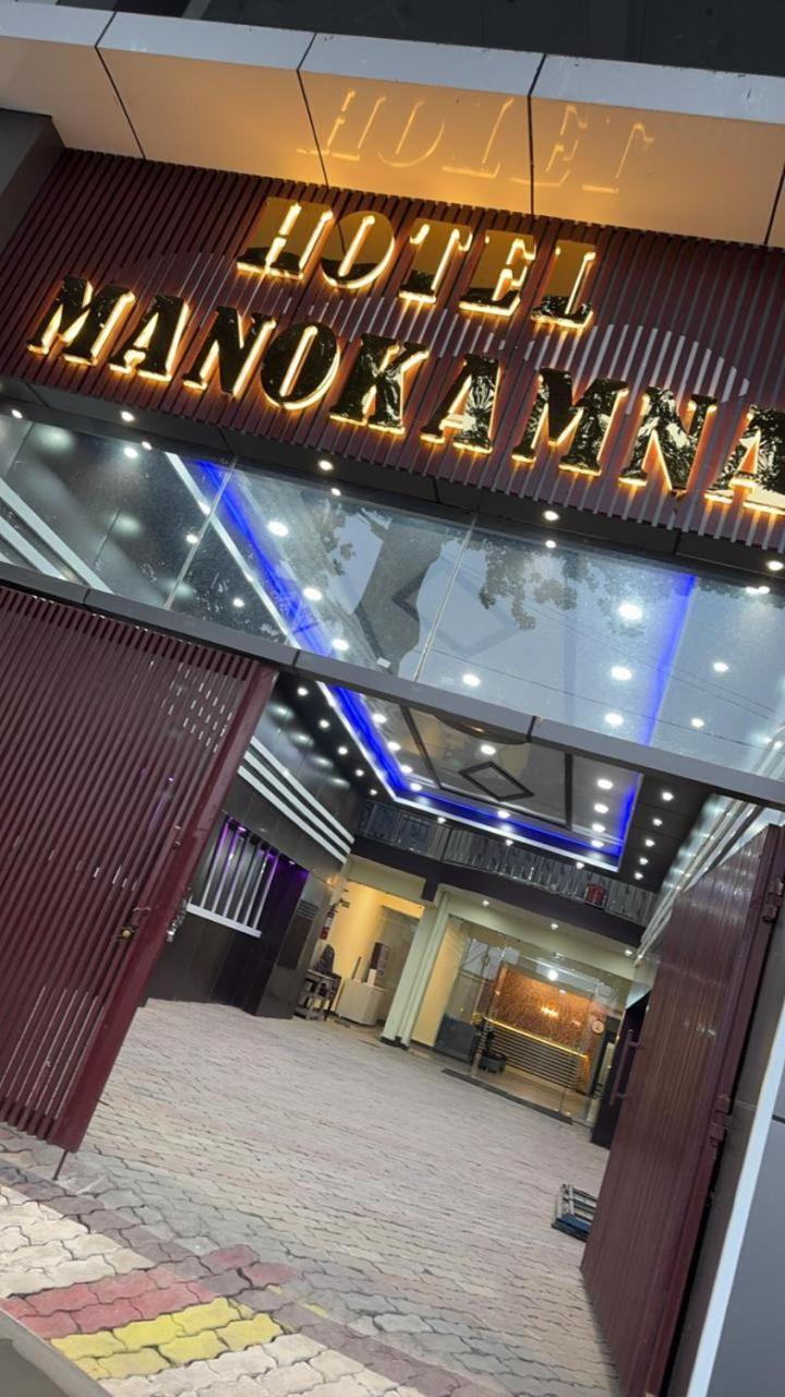 Hotel Manokamna Bodh Gaya Extérieur photo